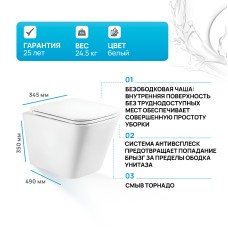 Унитаз BelBagno Ardente-Tor BB520CH-TOR подвесной без сиденья