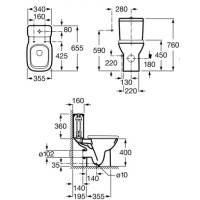 Бачок Roca Debba 34199100Y