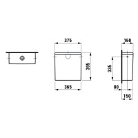 Бачок для унитаза Laufen Pro 8.2995.2.000.872.1