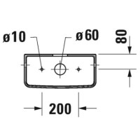 Бачок для унитаза Duravit D-Neo 0944000085