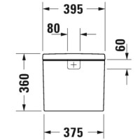 Бачок для унитаза Duravit D-Neo 0944000005