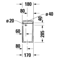 Бачок для унитаза Duravit D-Neo 0944000005