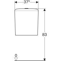 Бачок для унитаза Geberit iCon 229420000