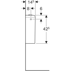 Бачок для унитаза Geberit iCon Square 228950000