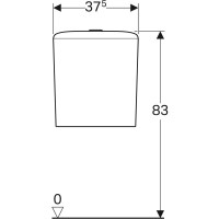 Бачок для унитаза Geberit iCon Square 228950000