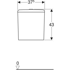 Бачок для унитаза Geberit Smyle 500.220.01.1