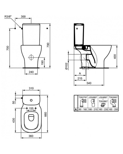 Унитаз компакт Ideal Standard Tesi T008701 без бачка и сиденья