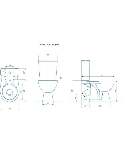 Унитаз компакт Rosa Уют 4610119200015 Синий кракелюр с бачком и сиденьем
