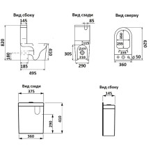 Унитаз компакт CeramaLux K2176-1 с бачком и сиденьем Микролифт