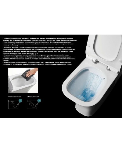 Унитаз компакт Cerutti SPA Vettore MW CT9240 Белый матовый с бачком и сиденьем Микролифт