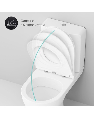 Унитаз компакт AM.PM Gem C908607SC с бачком и сиденьем Микролифт