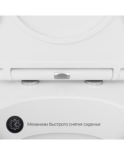 Унитаз компакт AM.PM Gem C908607SC с бачком и сиденьем Микролифт