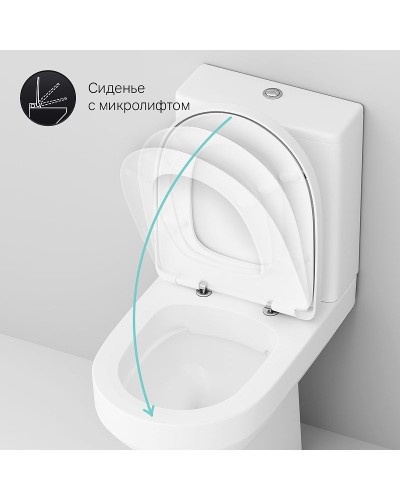 Унитаз компакт AM.PM Spirit V2.0 C708600WH с бачком без сиденья
