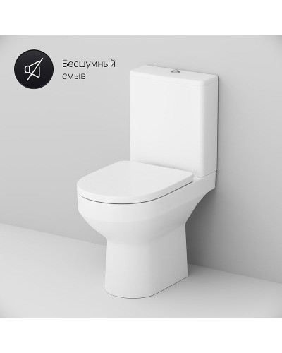 Унитаз компакт AM.PM Spirit V2.0 C708600WH с бачком без сиденья