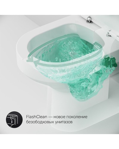 Унитаз компакт AM.PM Spirit V2.0 C708600WH с бачком без сиденья
