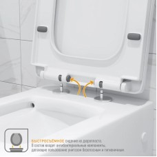 Унитаз-компакт с сиденьем микролифт Grossman GR-4491