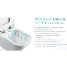 Унитаз компакт Ideal Standard Connect E042901 без бачка и сиденья