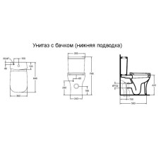 Чаша напольного унитаза Ideal Standard Active T320601