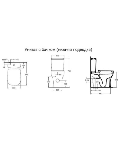 Чаша напольного унитаза Ideal Standard Active T320601