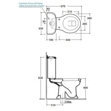 Чаша напольного унитаза Globo Paestum PA003.bi