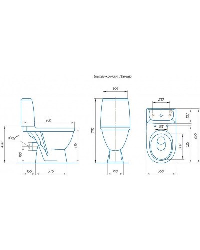 Унитаз компакт Rosa Премьер 4620008191171 Синий декор с бачком и сиденьем
