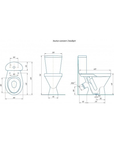 Унитаз компакт Rosa Стандарт 4620008195490 Белый с бачком и сиденьем