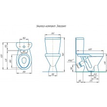 Унитаз компакт Rosa Элегант 4620008195186 Белый с бачком и сиденьем