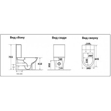 Унитаз компакт CeramaLux 1217-1А Белый глянцевый с бачком и сиденьем Микролифт