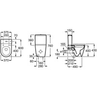 Чаша напольного безободкового унитаза Roca Inspira Round 342529000