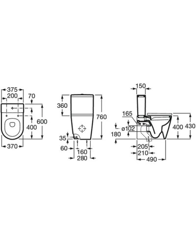 Чаша напольного безободкового унитаза Roca Inspira Round 342529000
