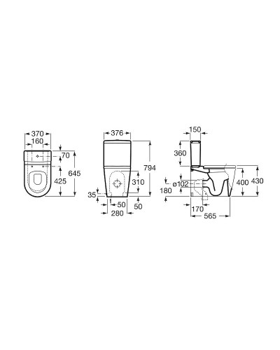 Унитаз компакт Roca Inspira 342527000 без бачка и сиденья