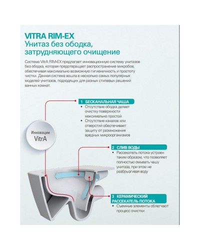 Унитаз компакт Vitra Sento 9830B003-7203 с бачком и сиденьем Микролифт