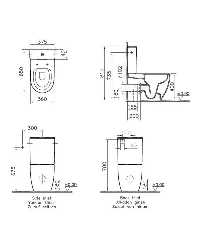 Унитаз компакт Vitra Sento 9830B003-7203 с бачком и сиденьем Микролифт