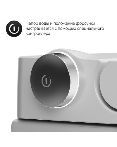 Унитаз-биде AM.PM Inspire V2.0 CCC50A1700SC подвесной с сиденьем Микролифт