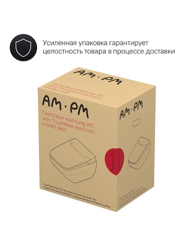 Унитаз-биде AM.PM Inspire V2.0 CCC50A1700SC подвесной с сиденьем Микролифт