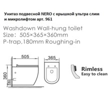 Унитаз Boheme Nero 961 подвесной Черный с сиденьем Микролифт