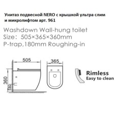 Унитаз Boheme Nero 961 подвесной Черный с сиденьем Микролифт