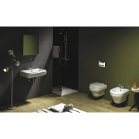 Унитаз подвесной Azzurra Charme CHA100/SOSKbi