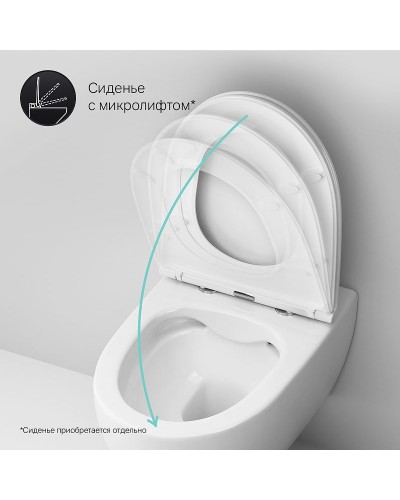 Унитаз AM.PM Awe C111700WH подвесной без сиденья