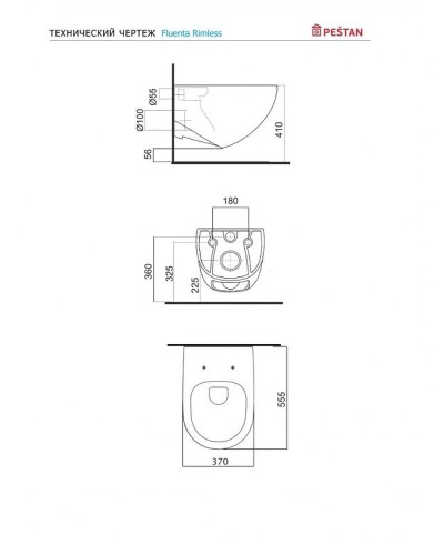 Унитаз Pestan Fluenta Rimless 40006661 подвесной с сидением Микролифт