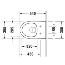 Подвесной безободковый унитаз Duravit DuraStyle 2562090000