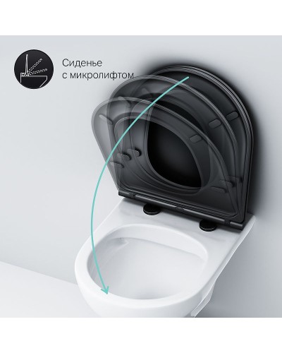 Унитаз AM.PM Gem C901700SCmb подвесной с сиденьем Микролифт