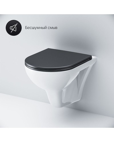 Унитаз AM.PM Gem C901700SCmb подвесной с сиденьем Микролифт