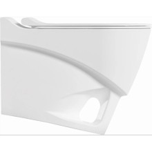 Подвесной безободковый унитаз с функцией биде с сиденьем микролифт Bien Organic OGKA052N1VP1W3000