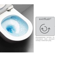 Унитаз GSI Pura 55/F 881511 белый