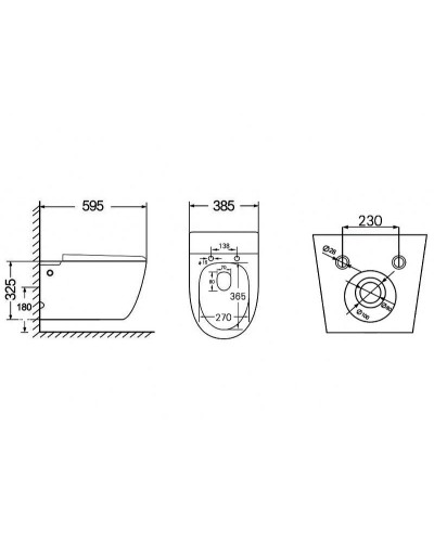 Унитаз Abber Bequem AC1107P подвесной с сиденьем Микролифт