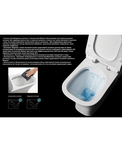 Унитаз Cerutti SPA Sella Aria MB CT9160 подвесной Черный матовый с сиденьем Микролифт