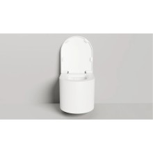 Подвесной безободковый унитаз Salini S-Stone Gemelli 240121M