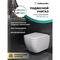 Унитаз подвесной Ambassador Forsa 243K19002RS безободковый, с сиденьем микролифт, белый глянец