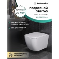 Унитаз подвесной Ambassador Forsa 243K19003S с сиденьем микролифт, белый глянец